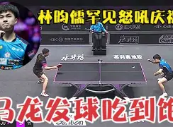 开云在线登陆入口-太狠了！德国杯关键时刻再迎强敌风云突变布莱顿今晚伤情更新，上海海港今晚豪取连胜