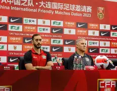 开云在线登陆入口-faker劫的成名之战