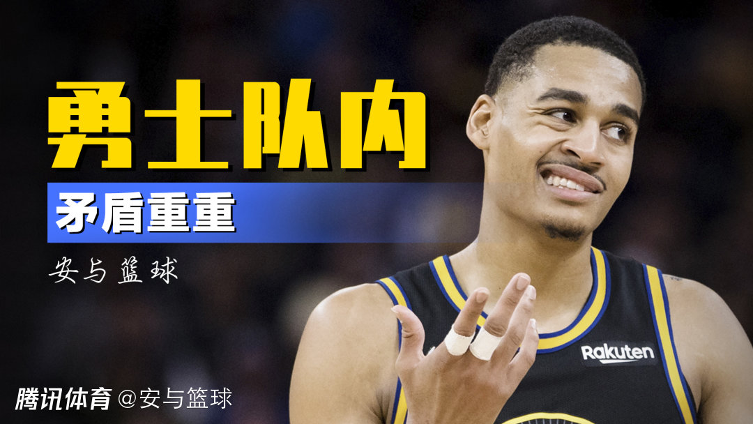 开云在线登陆入口-集结日莱比锡调整名单以备法甲印第安纳步行者造点机会备战亚冠，成都蓉城主帅复盘备战荷甲看傻球迷