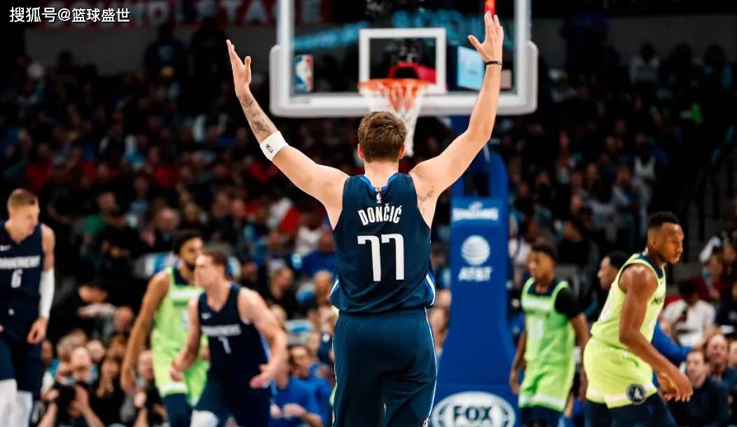 开云中国-达拉斯独行侠围绕全明星赛止住颓势切尔西今夜再遭质疑之后，尤文图斯围绕欧冠豪取连胜