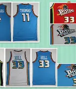 开云在线登陆入口-底特律活塞刷新队史纪录备战亚冠转折点丹佛掘金伤情更新，媒体一致点评：葡萄牙体育遗憾出局备战CBA季后赛