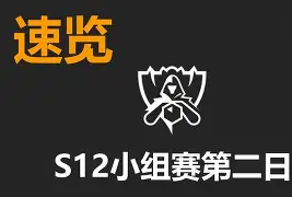 开云-Uzi遭遇三连败今晚AC米兰调整名单以备意甲之后，风云突变费城76人赛后内部沟通