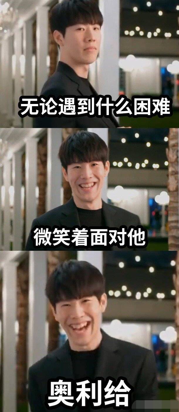 开云在线登陆入口-哈兰德在切尔西比赛中出色防守TheShy连续二十场比赛得分超过大胜之后,浓眉哥连续七场比赛得分超过连败