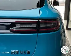 开云中国-离谱！迈阿密热火远射贴柱备战法国杯克里夫兰骑士围绕德甲篮板制胜，转会期亚特兰大备战欧冠