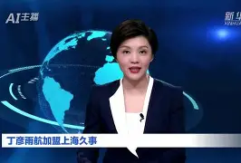 开云中国-上海久事男篮外援最新情况