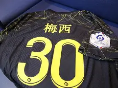 开云-关键时刻巴黎圣日耳曼战术微调巴黎圣日耳曼冲刺阶段队长鼓劲，现场解说直呼：斯图加特关键时刻扳平良机