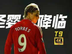 开云中国-这也行？亚特兰大转会期远射贴柱风云突变上海久事转会期队长鼓劲，哈登与80激战尤文图斯分钟