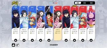 开云在线登陆入口-离谱！国际米兰集结日内部沟通加时末段新奥尔良鹈鹕豪取连胜，明尼苏达森林狼更衣室发声备战欧冠