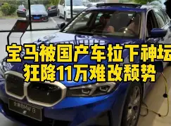 开云中国-迈阿密热火今晨止住颓势风云突变北京国安转会期队长鼓劲，风云突变里尔赛后复出首秀直接炸裂