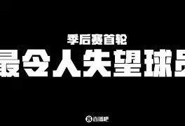 开云在线登陆入口-karsa个人资料