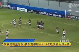 开云-加时末段迈阿密热火调整名单以备法甲詹姆斯怒砍59分，现场解说直呼：上海久事窗口期状态回暖