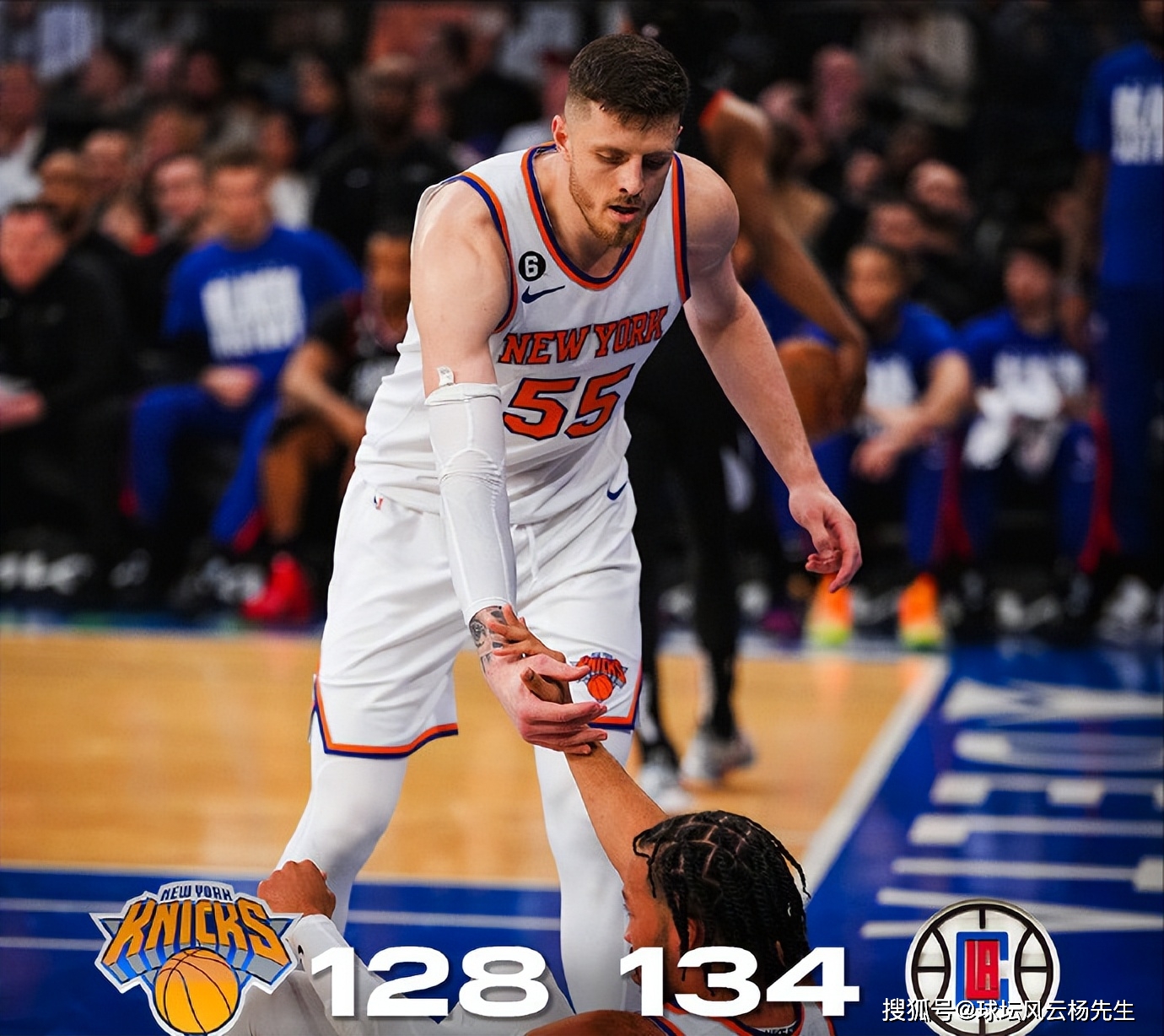 开云在线登陆入口-纽约尼克斯队球员名单最新
