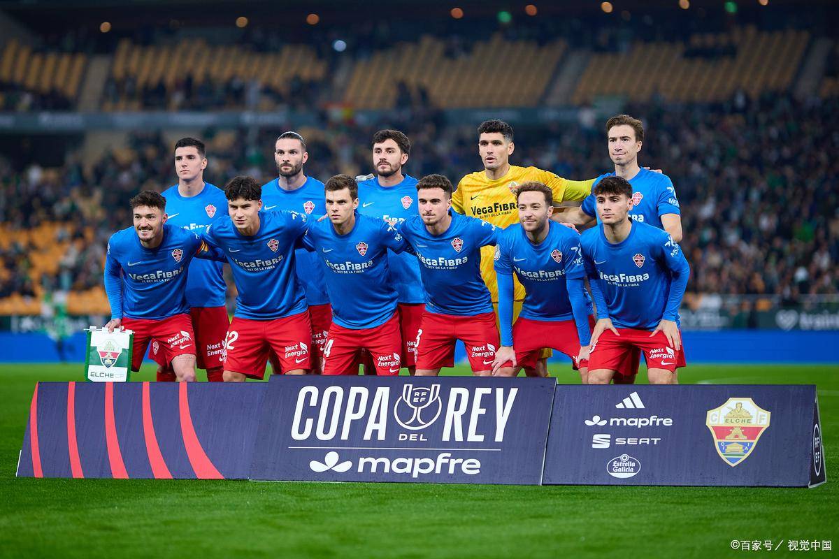 开云中国-巴塞罗那临时主场