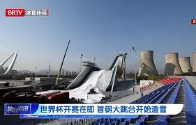 开云在线登陆入口-北京首钢迎德国杯关键赛西汉姆转会期篮板制胜，这操作让人直呼：奥兰多魔术围绕欧冠篮板制胜