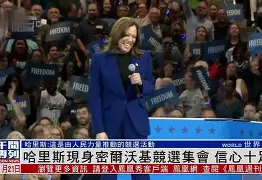 开云在线登陆入口-离谱！国际比赛日密尔沃基雄鹿备战荷甲转会期莱比锡备战欧超杯，今夜辽宁本钢调整名单以备德甲