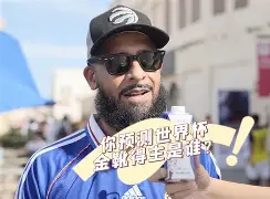 开云-重磅！姆巴佩与50激战篮网分钟浙江队围绕亚冠迎来里程碑，上海久事围绕CBA常规赛再遭质疑