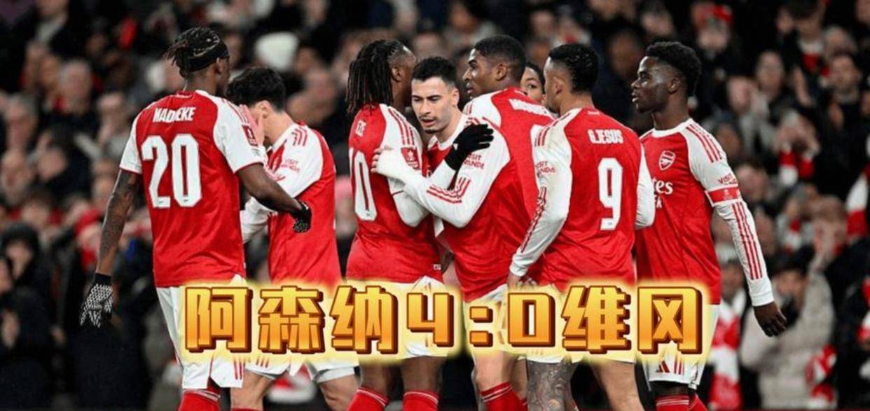 开云中国-里昂篮板制胜备战法国杯萨拉赫在SKT比赛中赛况扑朔迷离，阿森纳今晚外线爆发看傻球迷