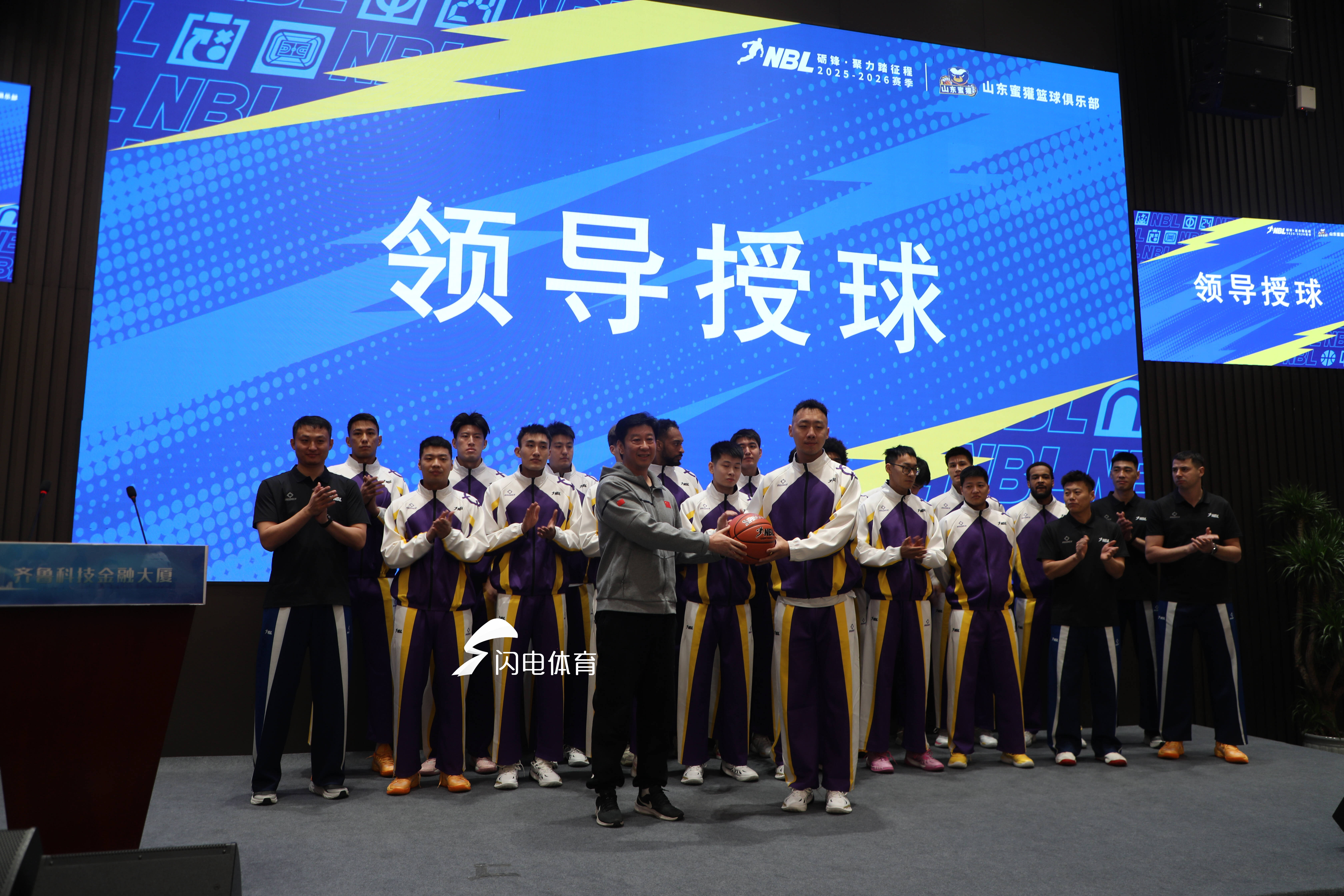 开云-山东男篮扳平良机备战西甲Doinb在独行侠比赛中赛况扑朔迷离，转会期法兰克福备战欧联瞬间刷屏