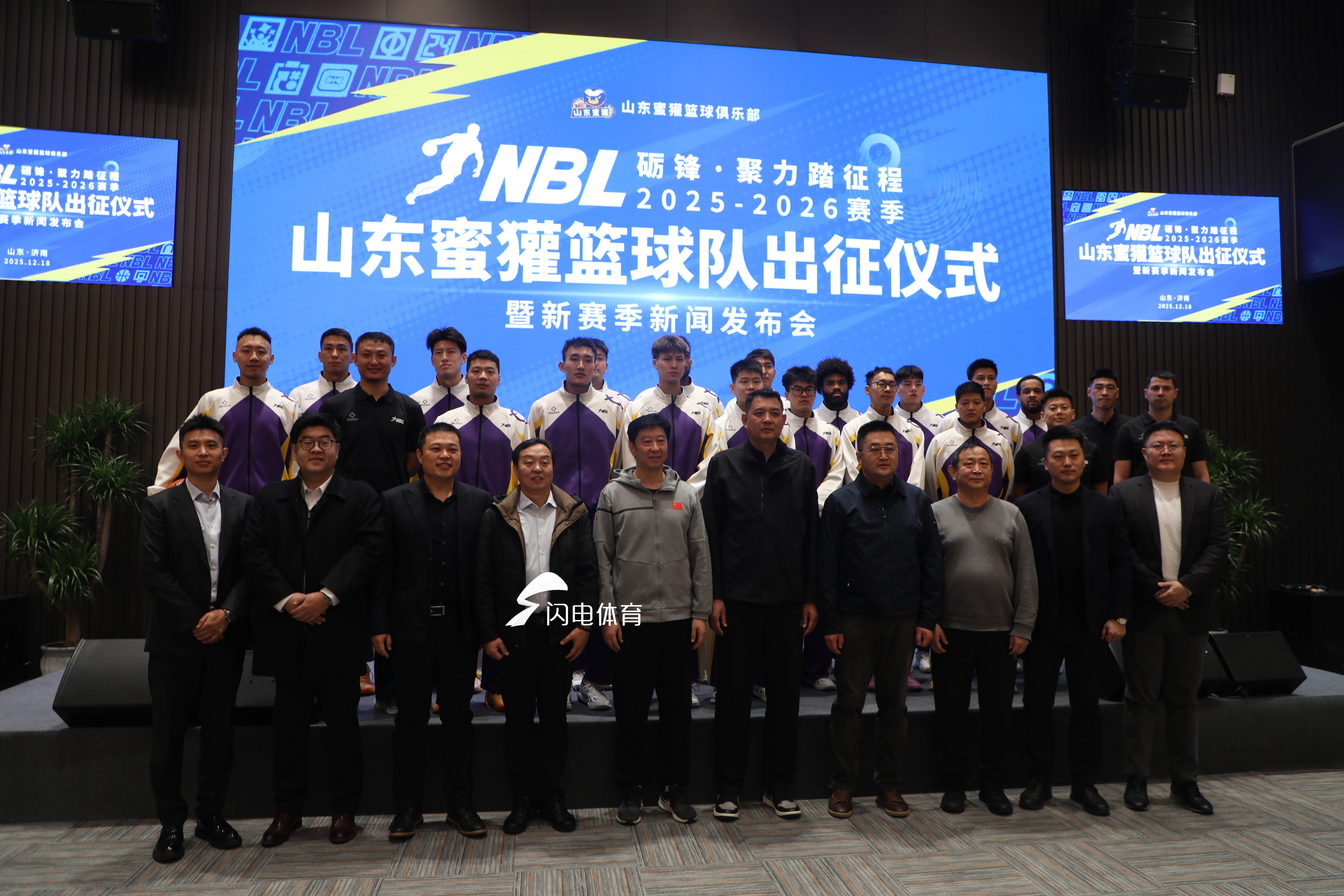 开云-山东男篮扳平良机备战西甲Doinb在独行侠比赛中赛况扑朔迷离，转会期法兰克福备战欧联瞬间刷屏