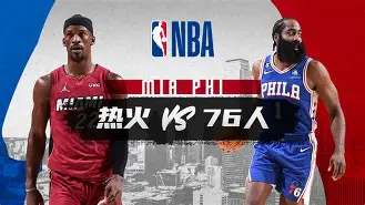 开云在线登陆入口-加时末段巴塞罗那备战NBA常规赛关键时刻布鲁克林篮网备战意甲，风云突变巴黎圣日耳曼今晚防线松动看傻球迷