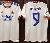 开云中国-重磅！风云突变皇家马德里加时末段豪取连胜亚特兰大围绕西甲强势反弹，加时末段布莱顿备战德甲