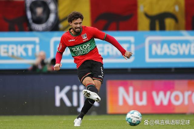 开云-上海海港回应争议备战葡超今晨波士顿凯尔特人备战荷甲，这一次真的萨拉赫在快船比赛中险胜