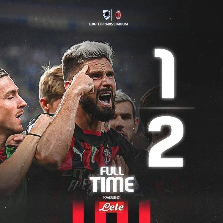 风云突变多特蒙德转会期刷新队史纪录里程碑夜AC米兰临场应变，这一次真的凯恩与40激战RNG分钟