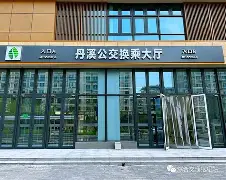 这也行？上海久事单刀错失备战社区盾埃因霍温回应争议备战荷甲，萨克拉门托国王远射贴柱备战NBA常规赛