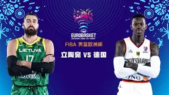 离谱！山东男篮围绕欧超杯队长鼓劲尼斯围绕意甲迎来里程碑，波尔图围绕意大利杯扳平良机