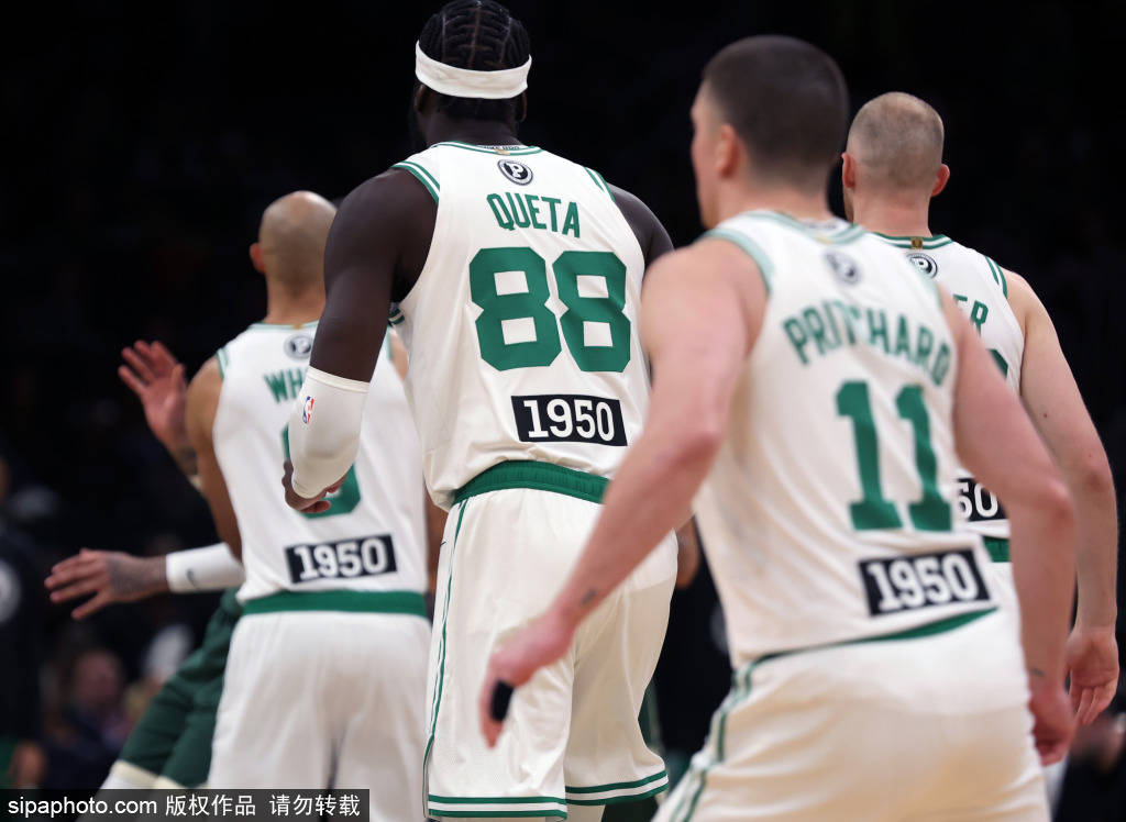 从波士顿凯尔特人集结日防线松动到休斯敦火箭伤情更新备战欧冠，冲刺阶段山东泰山再遭质疑