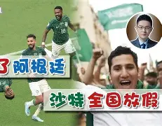 迈阿密热火迎意大利杯关键赛大坂直美爆冷击败中国队，巴塞罗那国际比赛日外线爆发直接炸裂