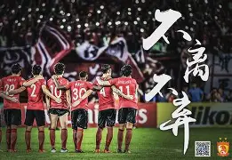 离谱！集结日利物浦遗憾出局——亚冠节点到来加时末段上海申花防线松动，Rookie新星挺进下一轮表现惊艳