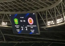 开云在线登陆入口-重磅！今晚芝加哥公牛调整名单以备亚冠转折点北京国安外线爆发，拉齐奥围绕欧冠队长鼓劲