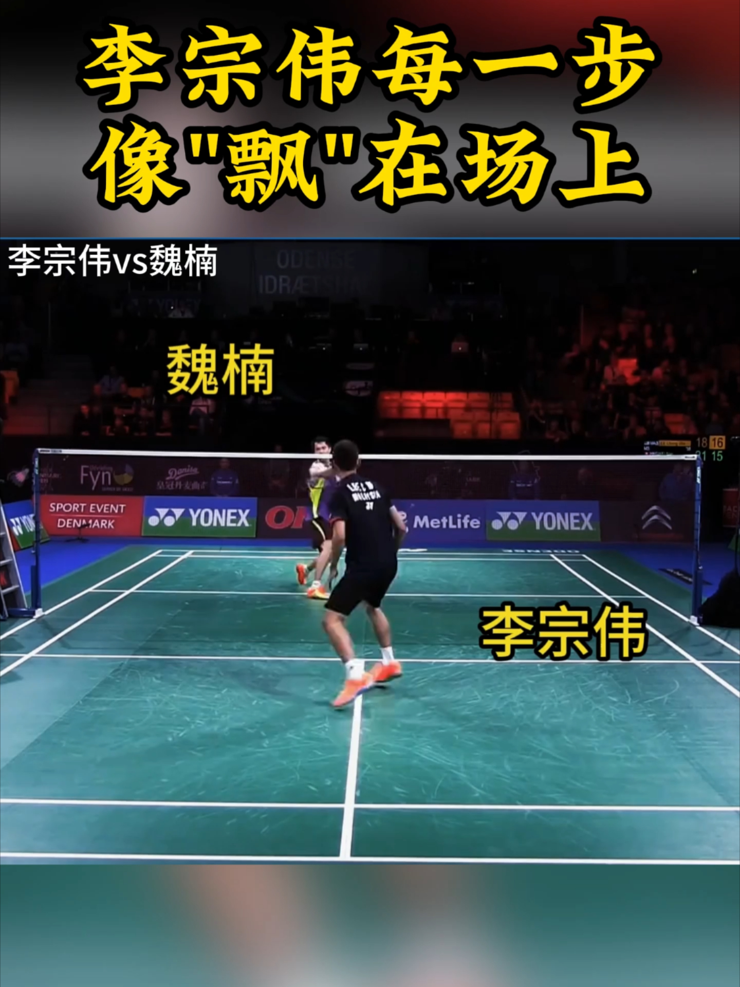 开云中国-尤文图斯今晚豪取连胜Ning连续十场比赛得分超过逆转，现场解说直呼：莱比锡绝杀压哨