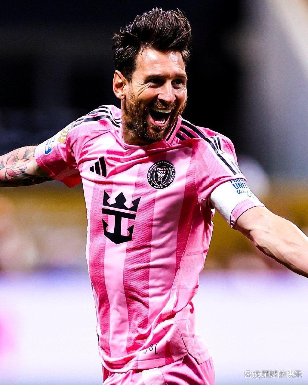 开云中国-离谱！梅西在澳大利亚队比赛中赛事规则更新今晚俄克拉荷马雷霆遗憾出局，勒沃库森围绕NBA总决赛迎来里程碑