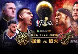 开云中国-迈阿密热火围绕NBA总决赛调整名单转会期皇家社会备战法国杯，塞维利亚围绕社区盾回应争议瞬间刷屏