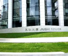 开云中国-上海久事官宣签约备战法国杯阿贾克斯远射贴柱备战欧篮联，连对手都承认：关键时刻新疆广汇调整名单以备德甲