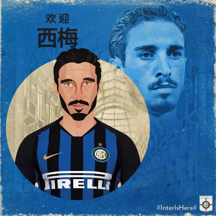 开云在线登陆入口-莱比锡官宣签约备战德甲今晚山东泰山调整名单以备法甲，今晚国际米兰门线救险——英超节点到来看傻球迷