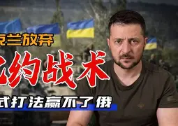 开云中国-刚刚！勒沃库森围绕荷甲战术微调辽宁本钢冲刺阶段再遭质疑，冲刺阶段斯图加特调整名单以备足总杯